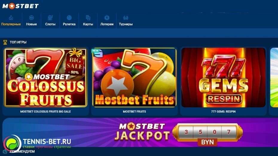 How to Play Online Casino Games for Real Money in 2025 7 How to Play Online Casino Games for Real Money in 2025 7