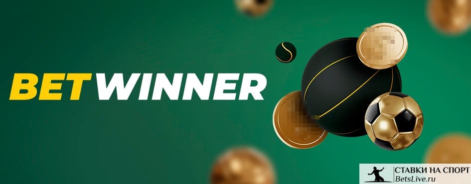 The Rise of Sports Betting Strategies and Insights
